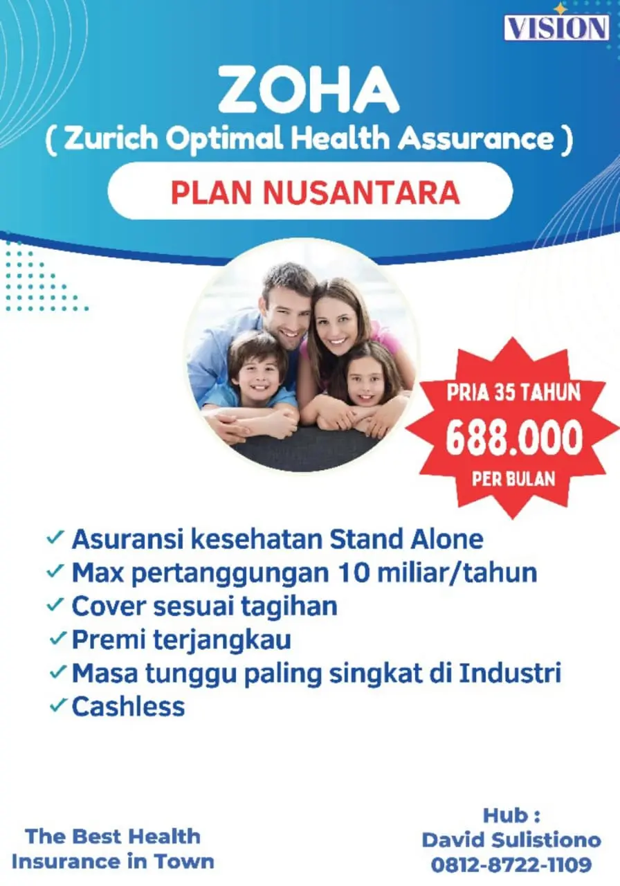 Plane Nusantara